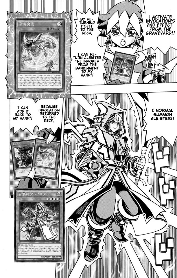 Yu-Gi-Oh! Ocg Structures - Chapter 34: Our Precious Bonds