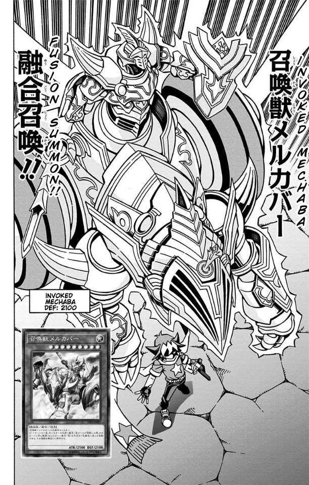 Yu-Gi-Oh! Ocg Structures - Chapter 34: Our Precious Bonds