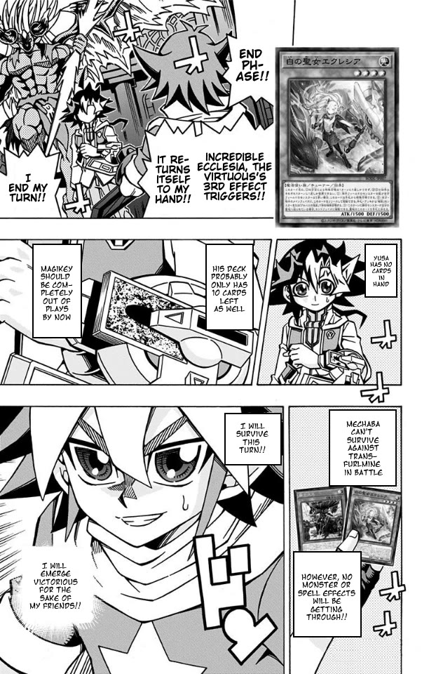 Yu-Gi-Oh! Ocg Structures - Chapter 34: Our Precious Bonds