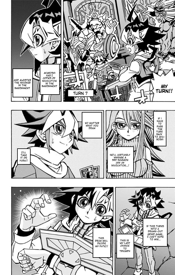 Yu-Gi-Oh! Ocg Structures - Chapter 34: Our Precious Bonds