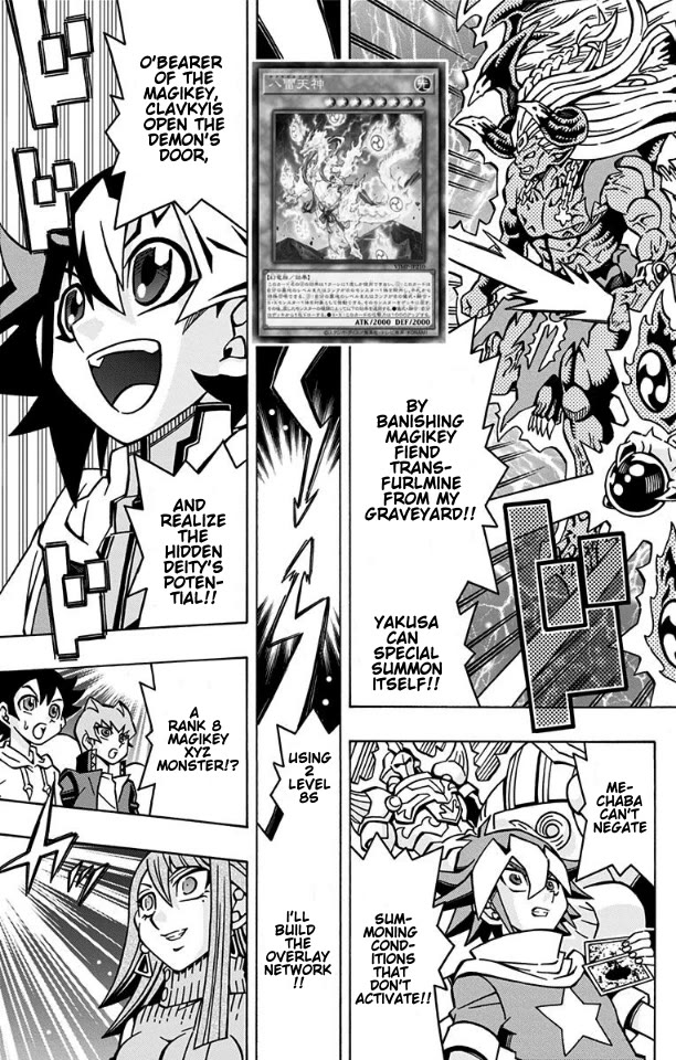 Yu-Gi-Oh! Ocg Structures - Chapter 34: Our Precious Bonds