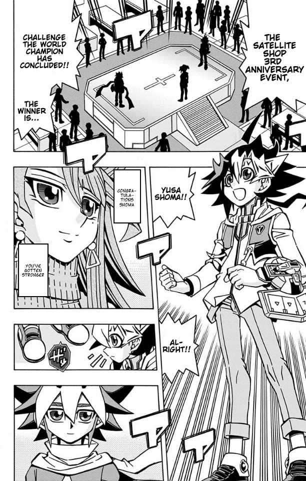 Yu-Gi-Oh! Ocg Structures - Chapter 34: Our Precious Bonds