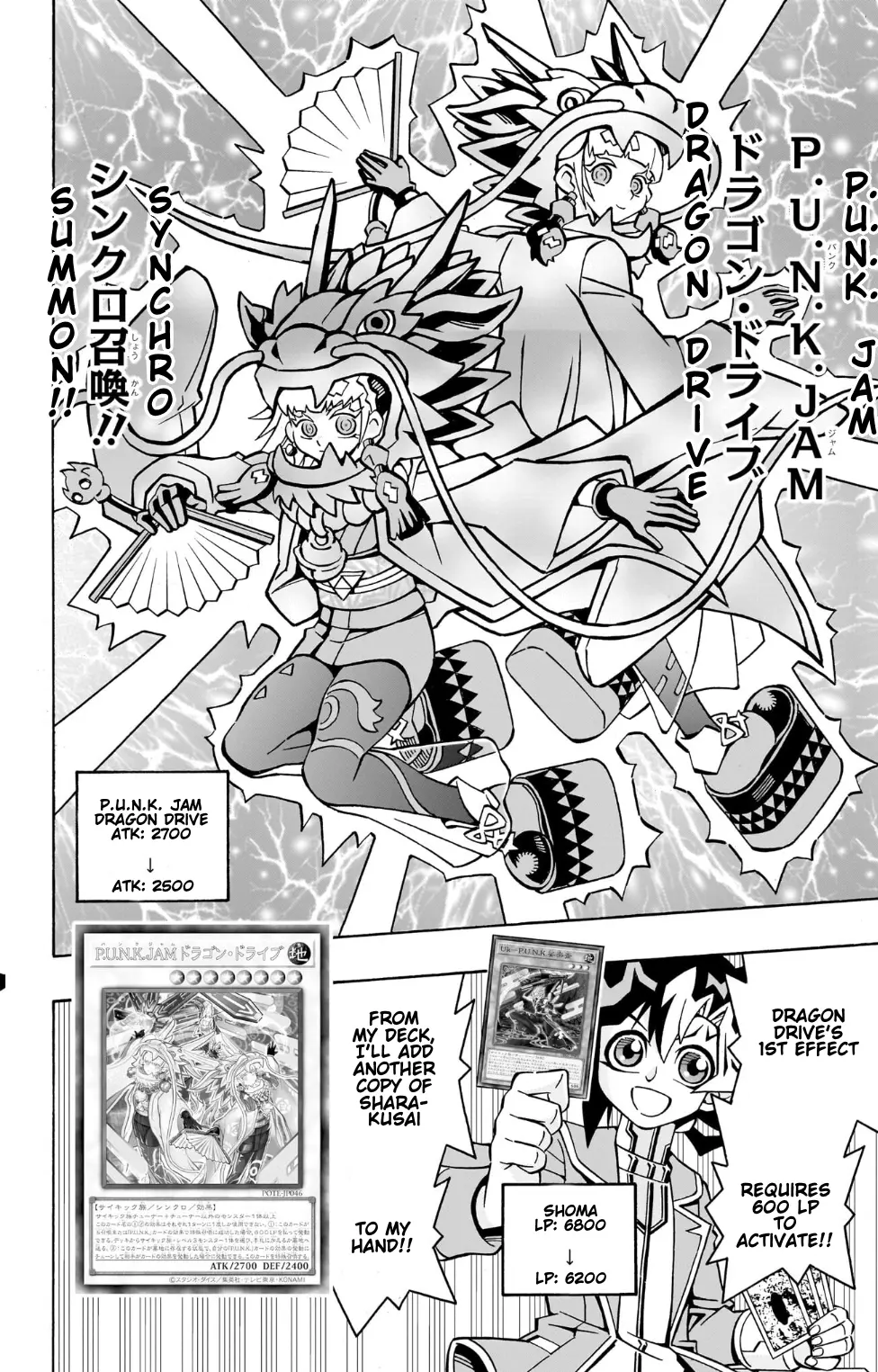 Yu-Gi-Oh! Ocg Structures - Vol.6 Chapter 36: P.u.n.k. Vs Sky Striker Ace