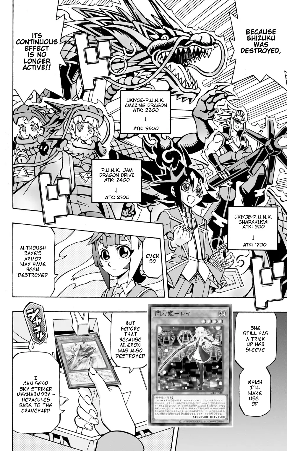 Yu-Gi-Oh! Ocg Structures - Vol.6 Chapter 36: P.u.n.k. Vs Sky Striker Ace