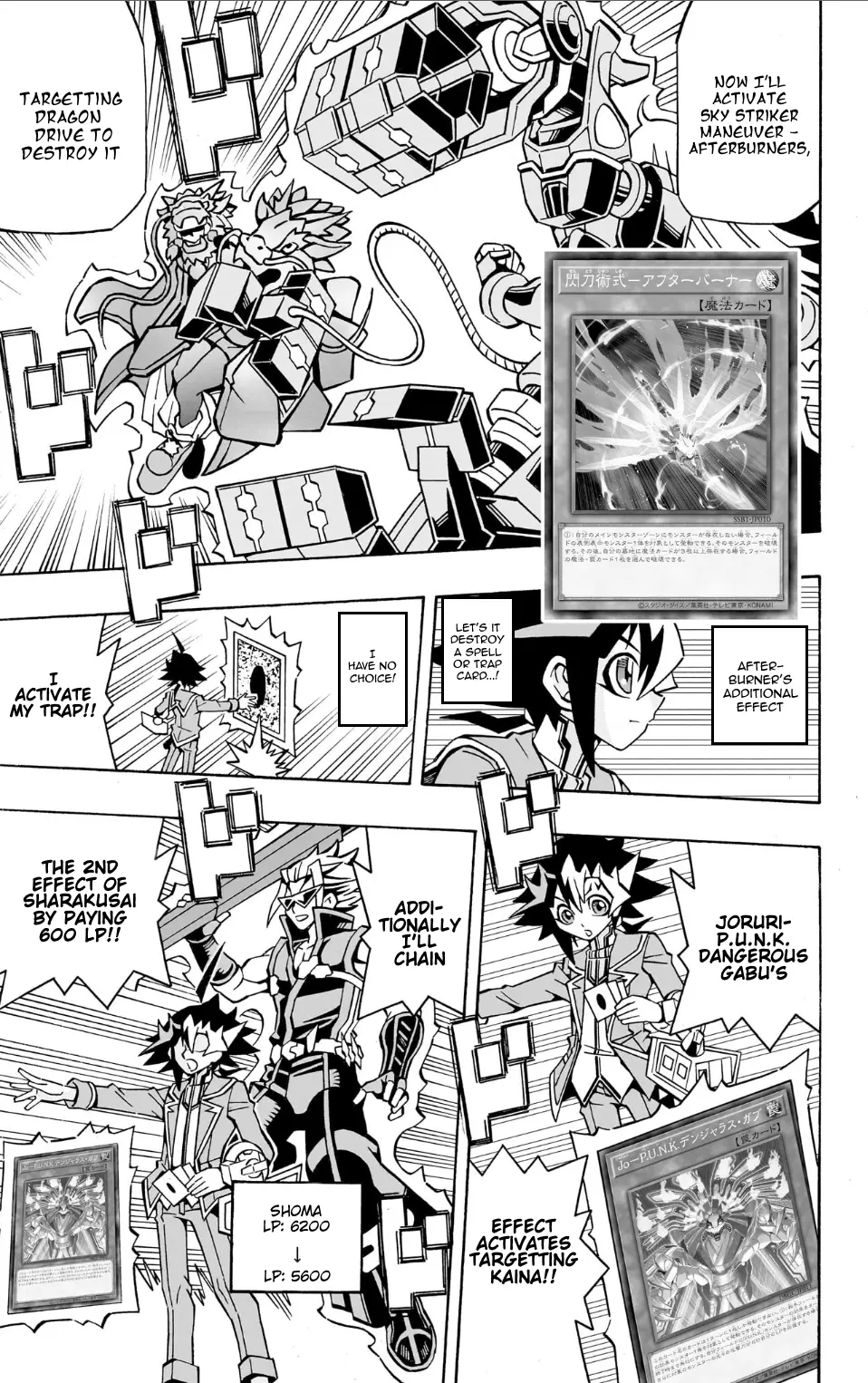 Yu-Gi-Oh! Ocg Structures - Vol.6 Chapter 36: P.u.n.k. Vs Sky Striker Ace