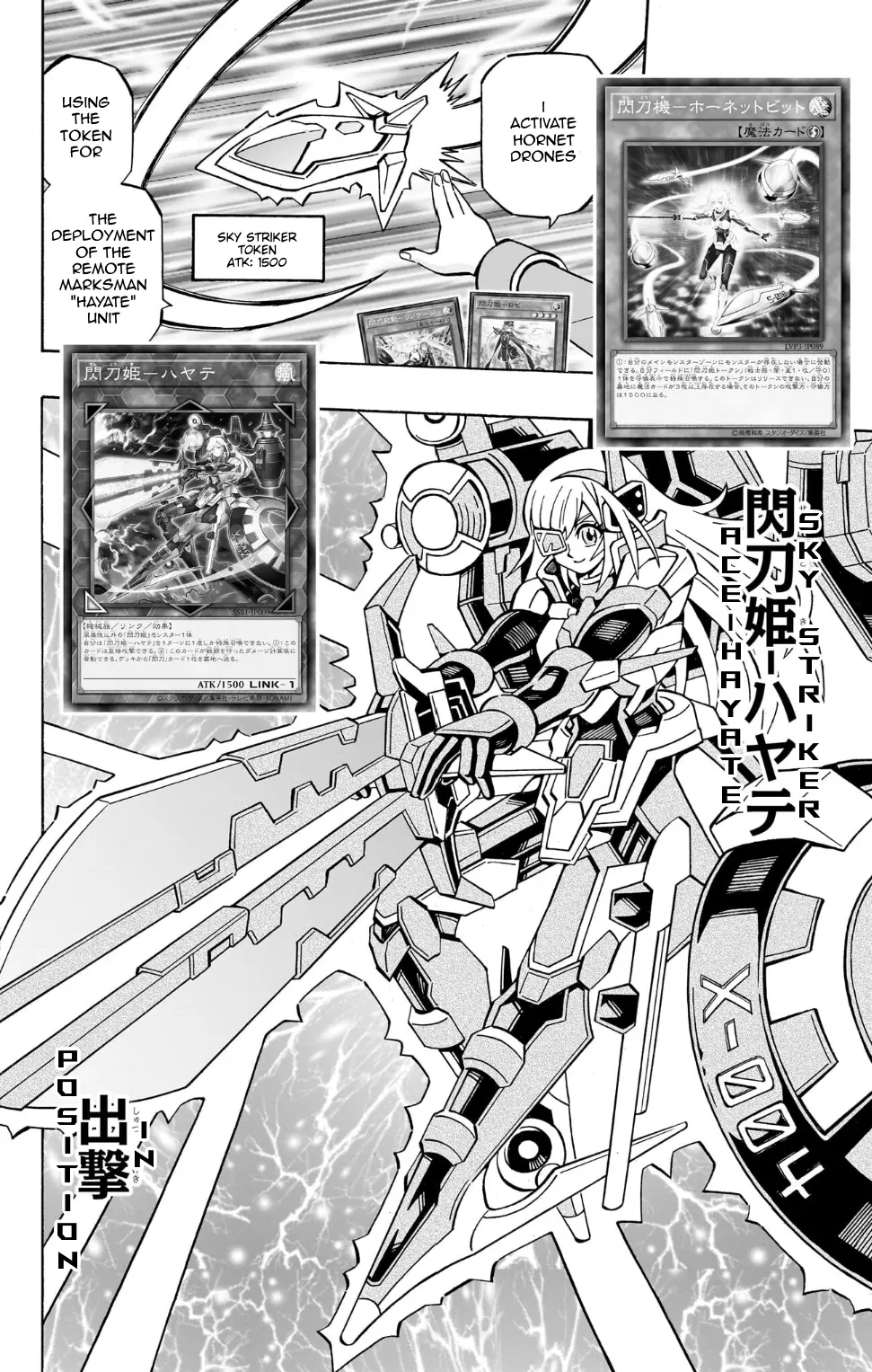 Yu-Gi-Oh! Ocg Structures - Vol.6 Chapter 37: Deckbuilding Philosophies