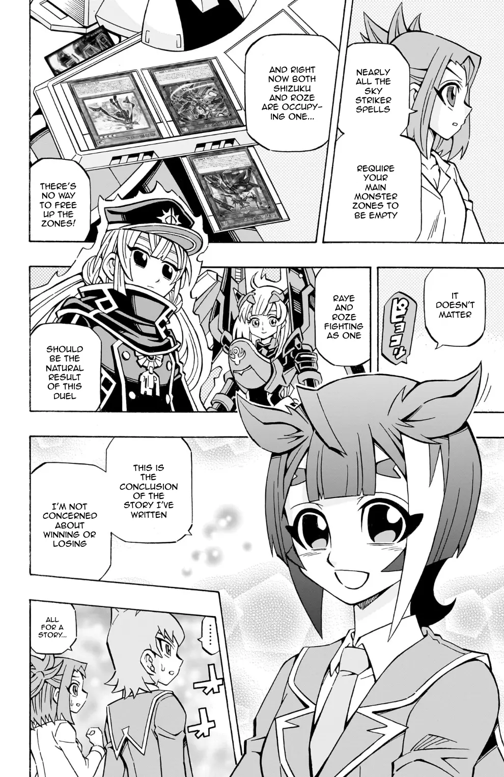 Yu-Gi-Oh! Ocg Structures - Vol.6 Chapter 37: Deckbuilding Philosophies