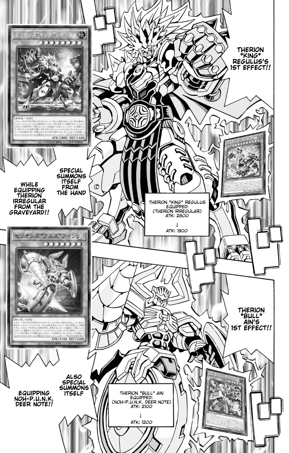 Yu-Gi-Oh! Ocg Structures - Vol.6 Chapter 37: Deckbuilding Philosophies