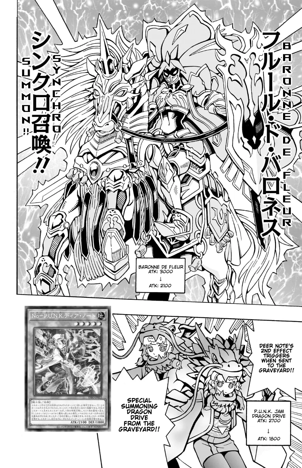 Yu-Gi-Oh! Ocg Structures - Vol.6 Chapter 37: Deckbuilding Philosophies