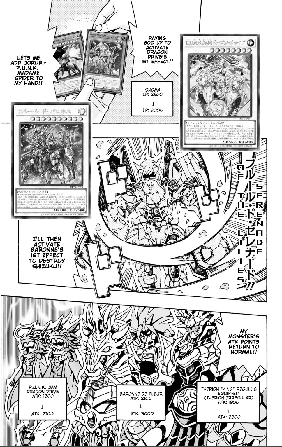 Yu-Gi-Oh! Ocg Structures - Vol.6 Chapter 37: Deckbuilding Philosophies