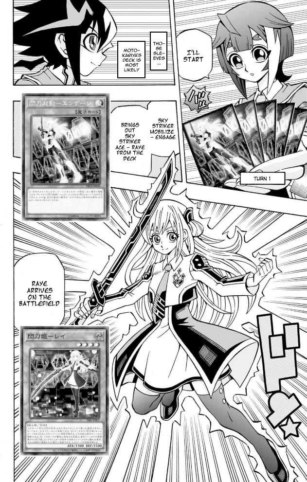 Yu-Gi-Oh! Ocg Structures - Chapter 35: New Encounters