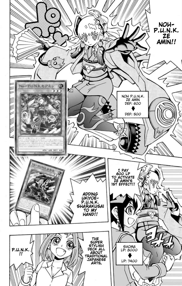 Yu-Gi-Oh! Ocg Structures - Chapter 35: New Encounters