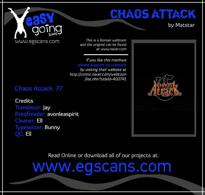 Chaos Attack - Chapter 77