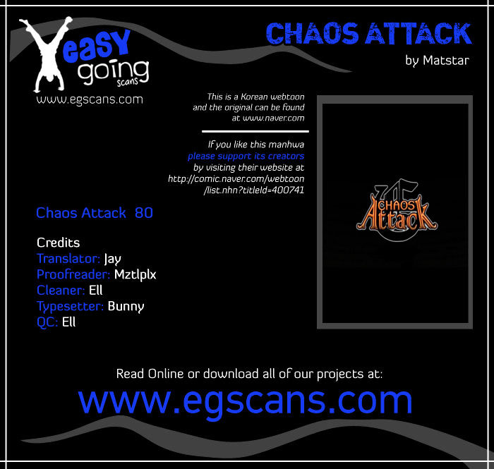 Chaos Attack - Chapter 80