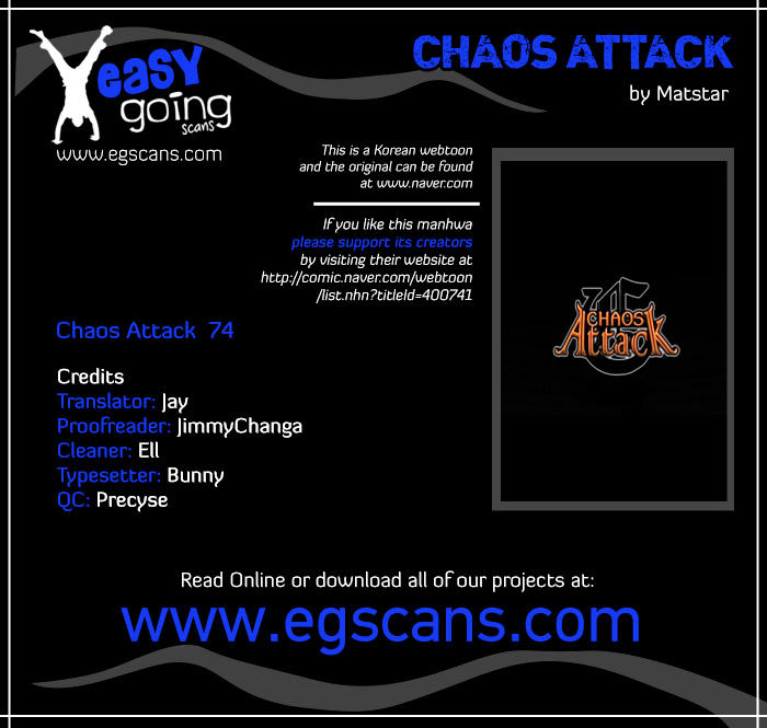 Chaos Attack - Chapter 74