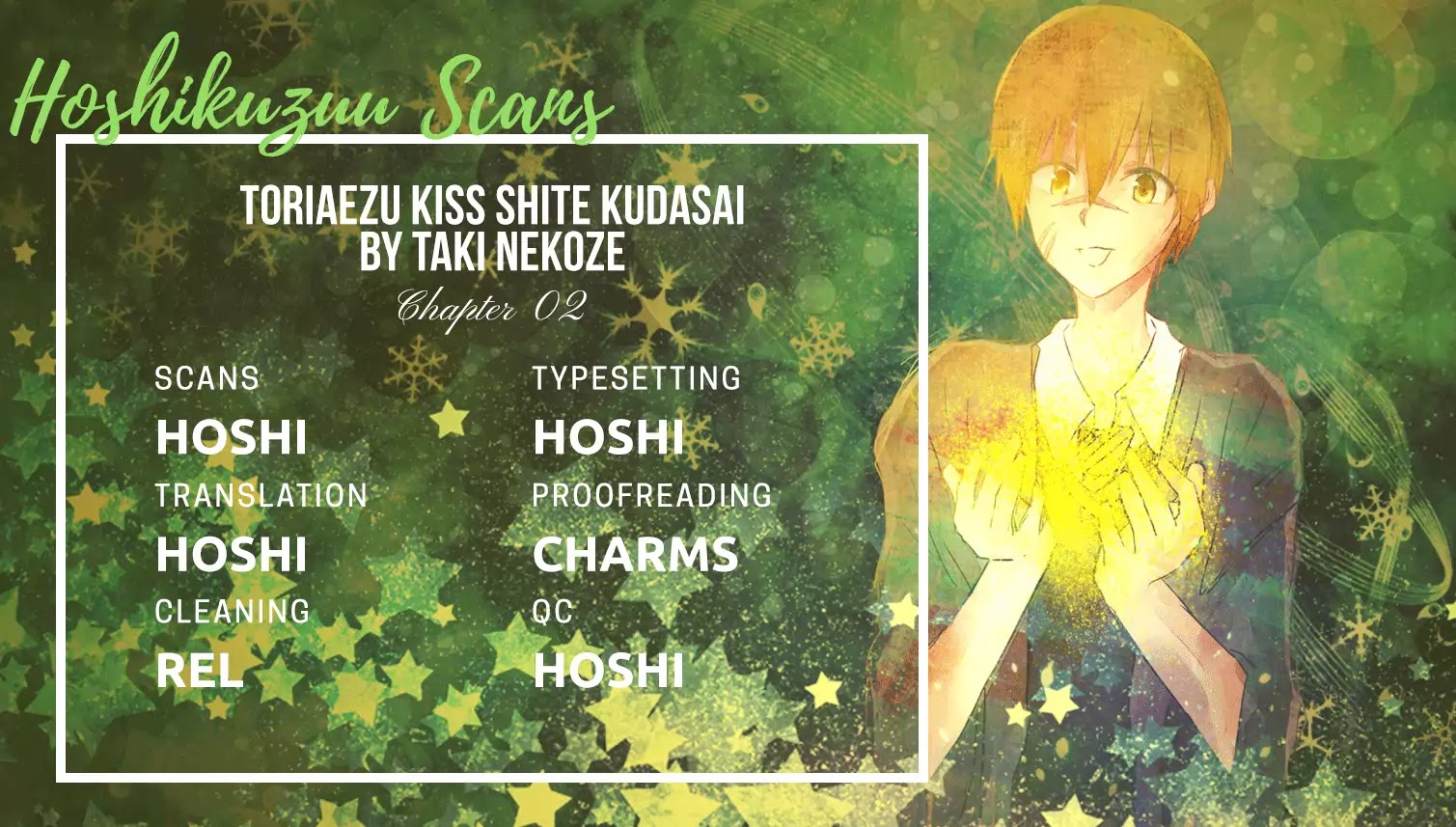 Toriaezu Kiss Shite Kudasai - Chapter 2: Kiss Shite, Sore Kara