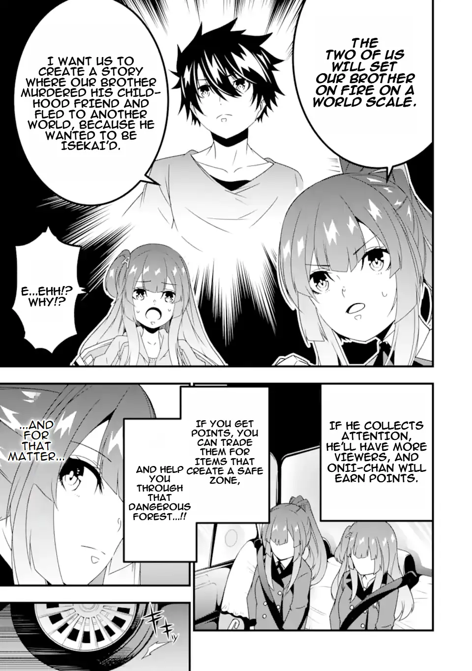 The Darkness Was Comfortable For Me - Vol.5 Chapter 30