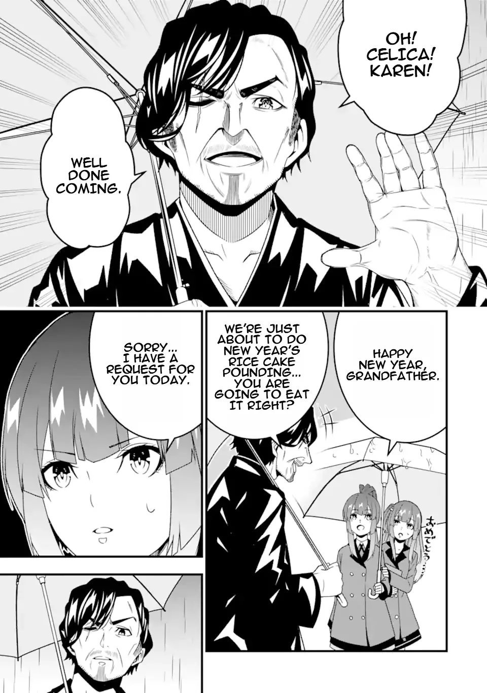 The Darkness Was Comfortable For Me - Vol.5 Chapter 30