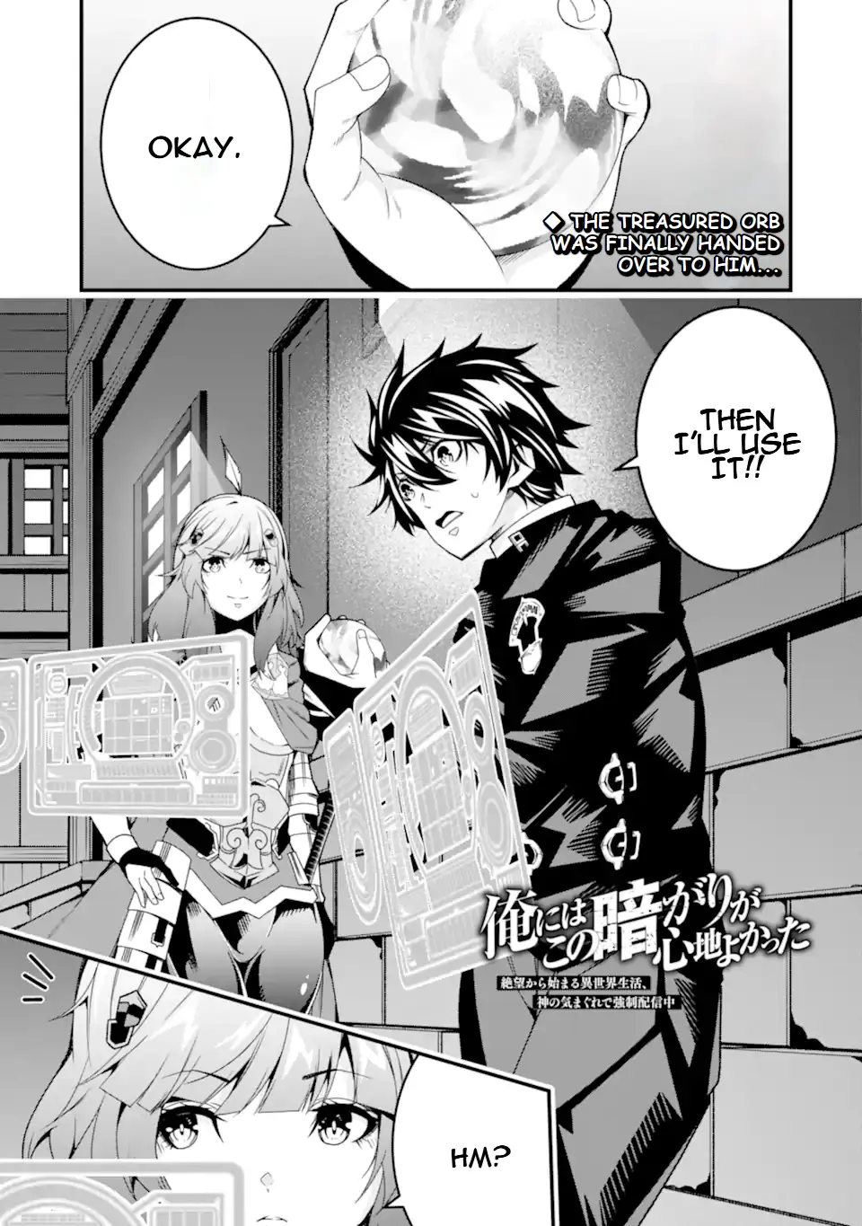 The Darkness Was Comfortable For Me - Vol.5 Chapter 34