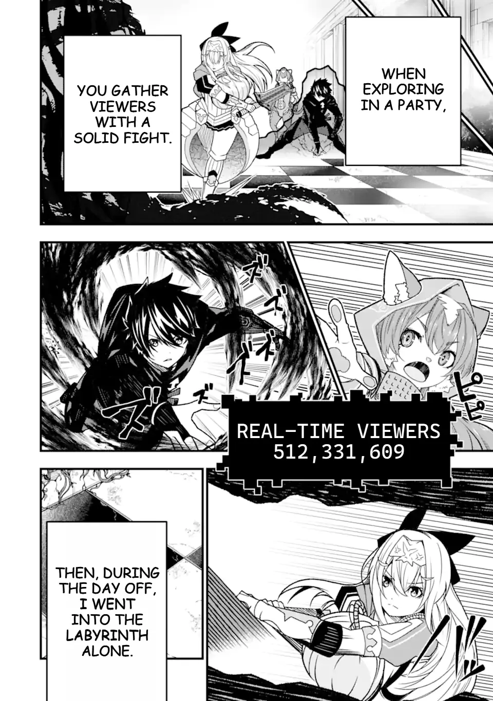 The Darkness Was Comfortable For Me - Vol.3 Chapter 20