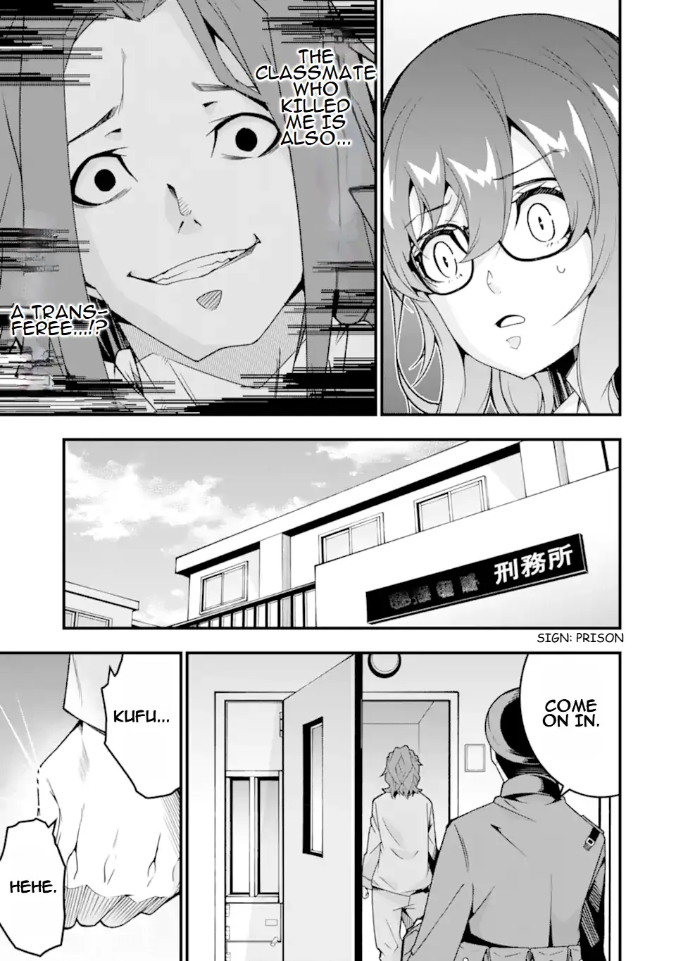 The Darkness Was Comfortable For Me - Vol.5 Chapter 36