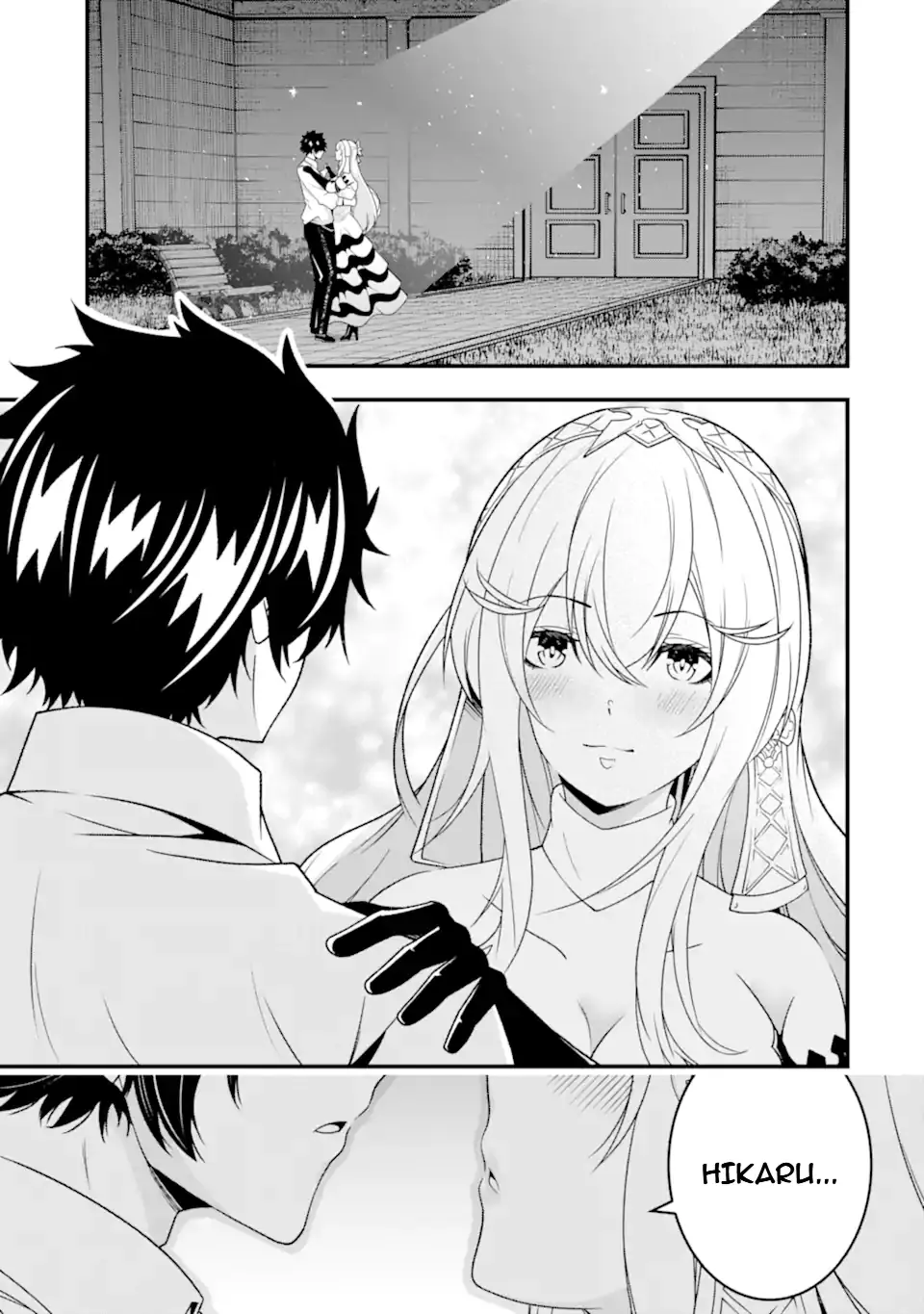 The Darkness Was Comfortable For Me - Vol.5 Chapter 29