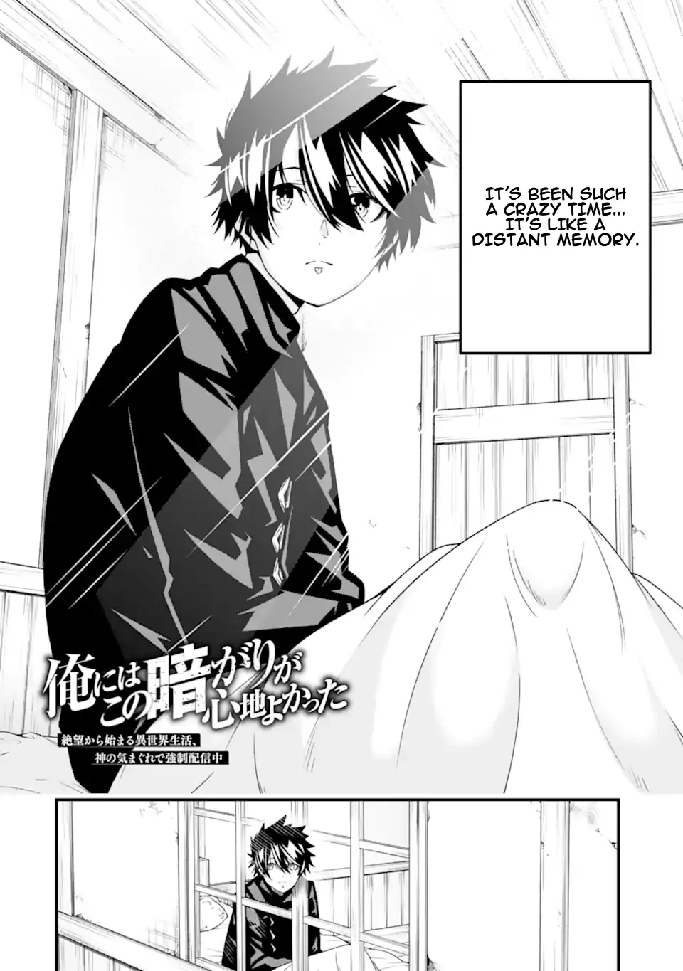 The Darkness Was Comfortable For Me - Vol.5 Chapter 31