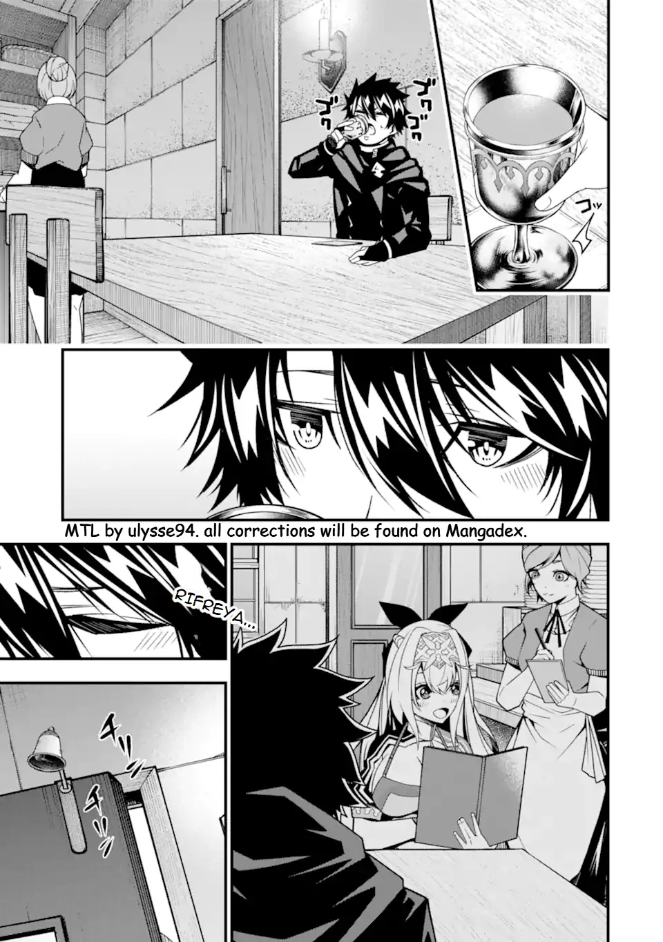 The Darkness Was Comfortable For Me - Vol.5 Chapter 31