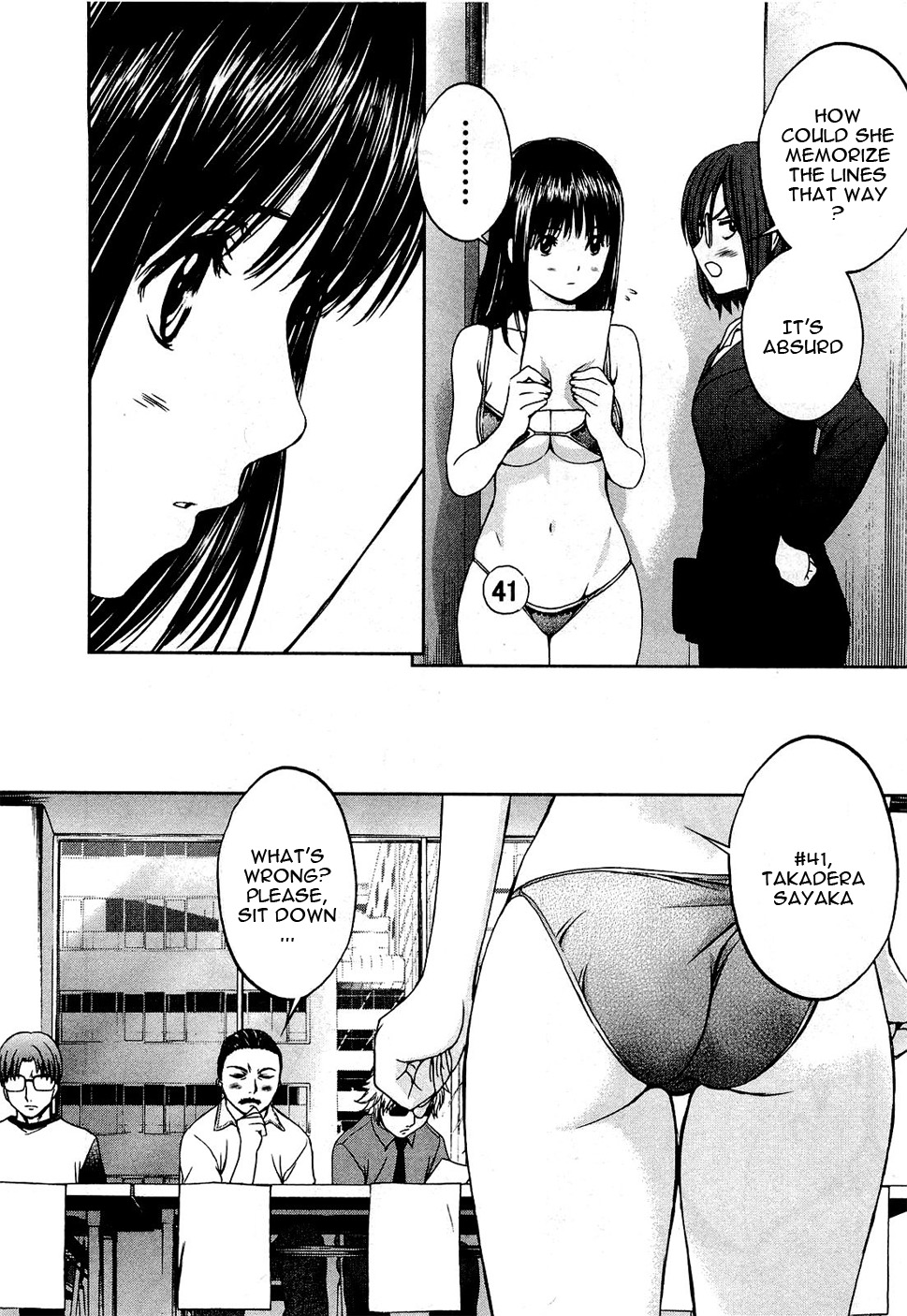 Baka To Boing - Chapter 53