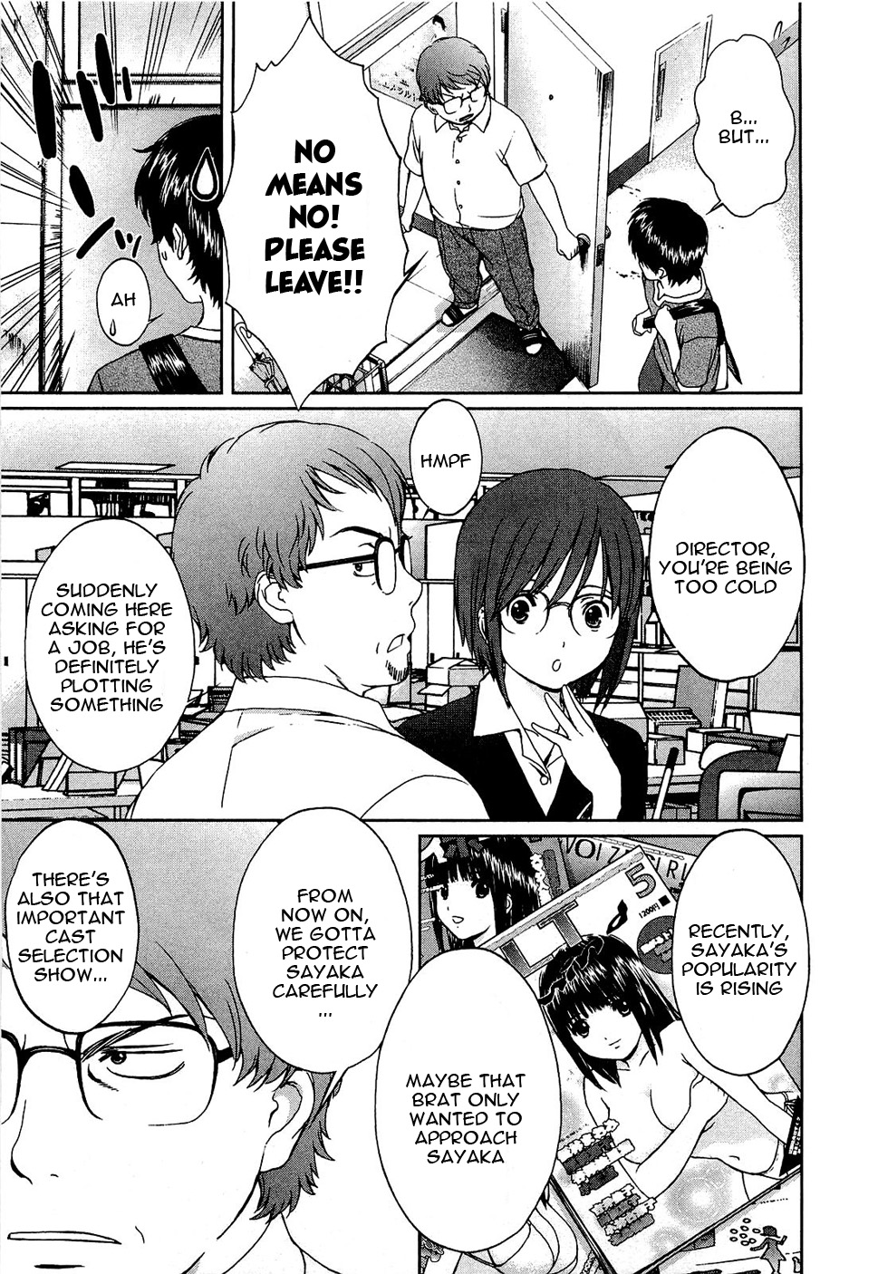 Baka To Boing - Chapter 50