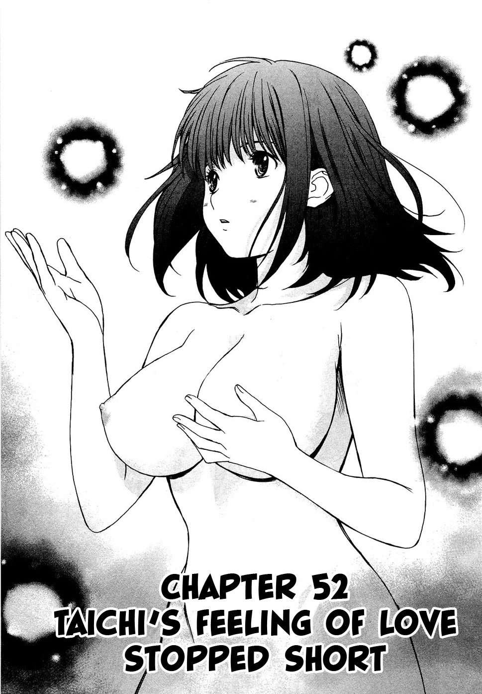 Baka To Boing - Chapter 52