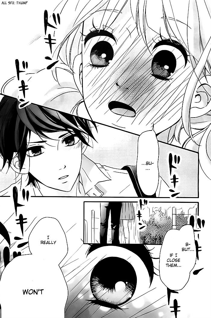 Kao Ga Suki - Chapter 3