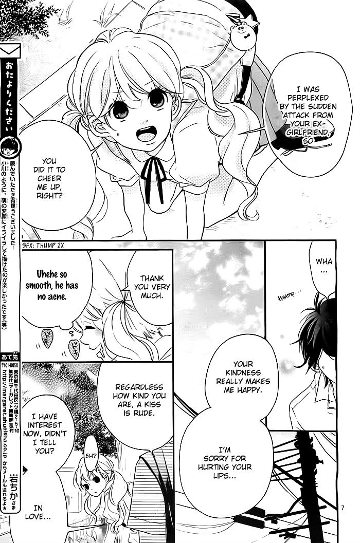 Kao Ga Suki - Chapter 3