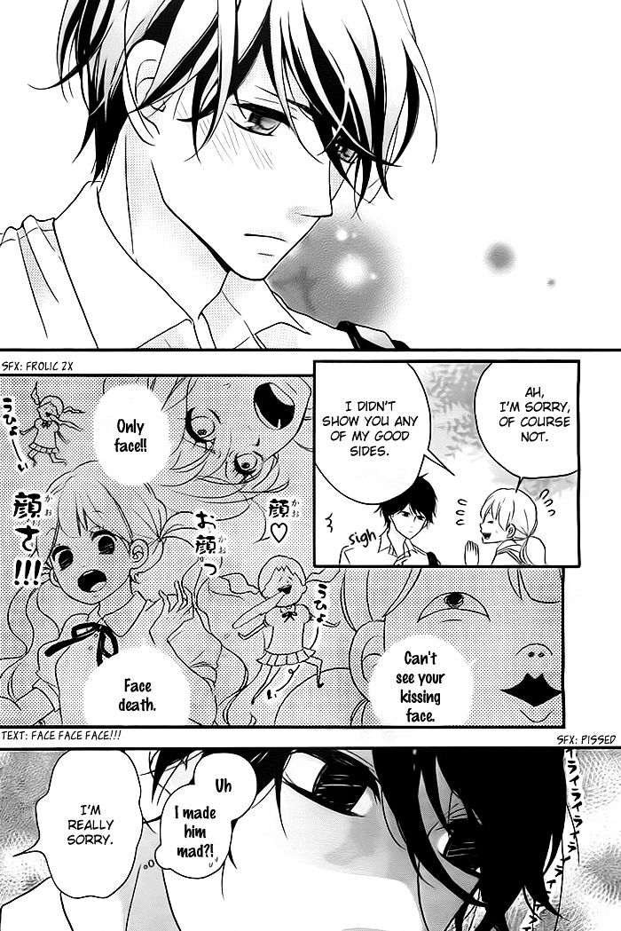 Kao Ga Suki - Chapter 3