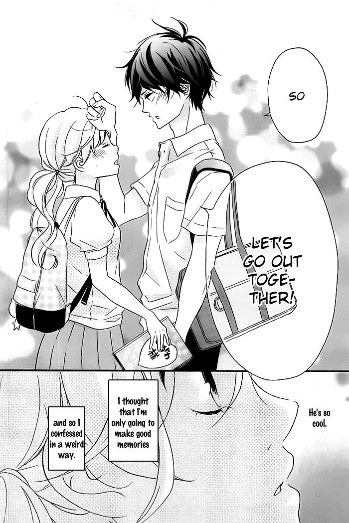 Kao Ga Suki - Chapter 3