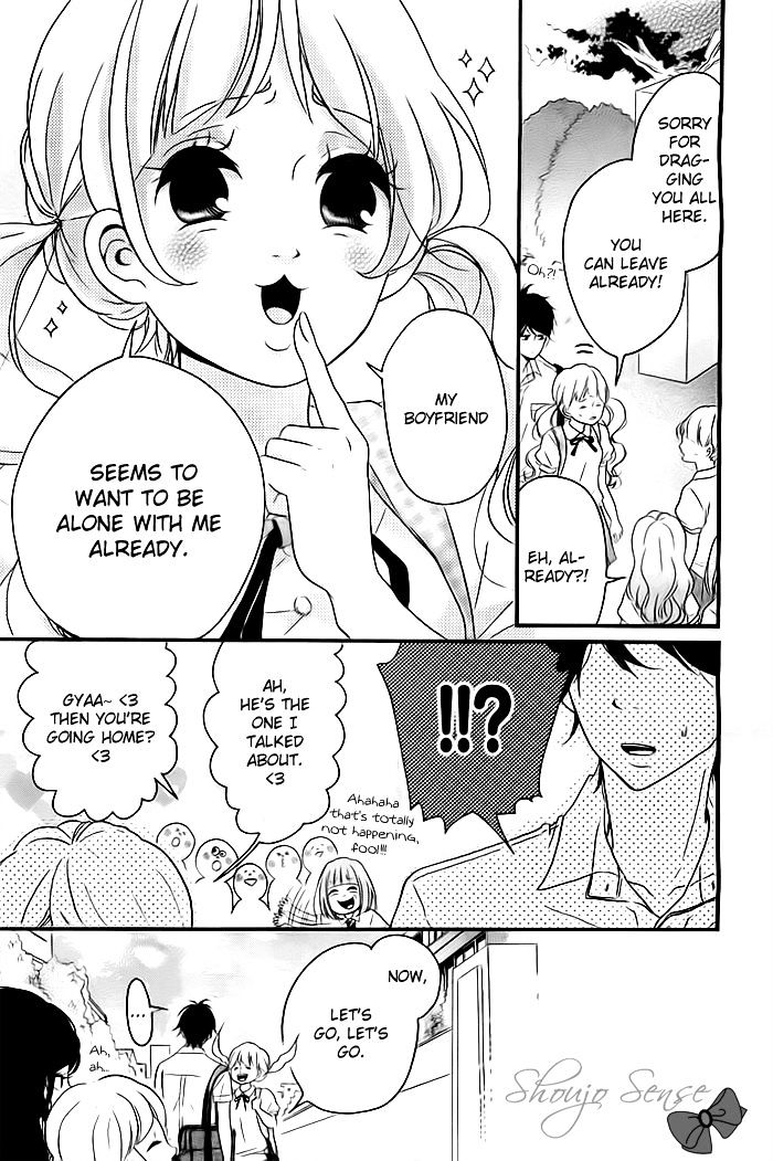 Kao Ga Suki - Chapter 3