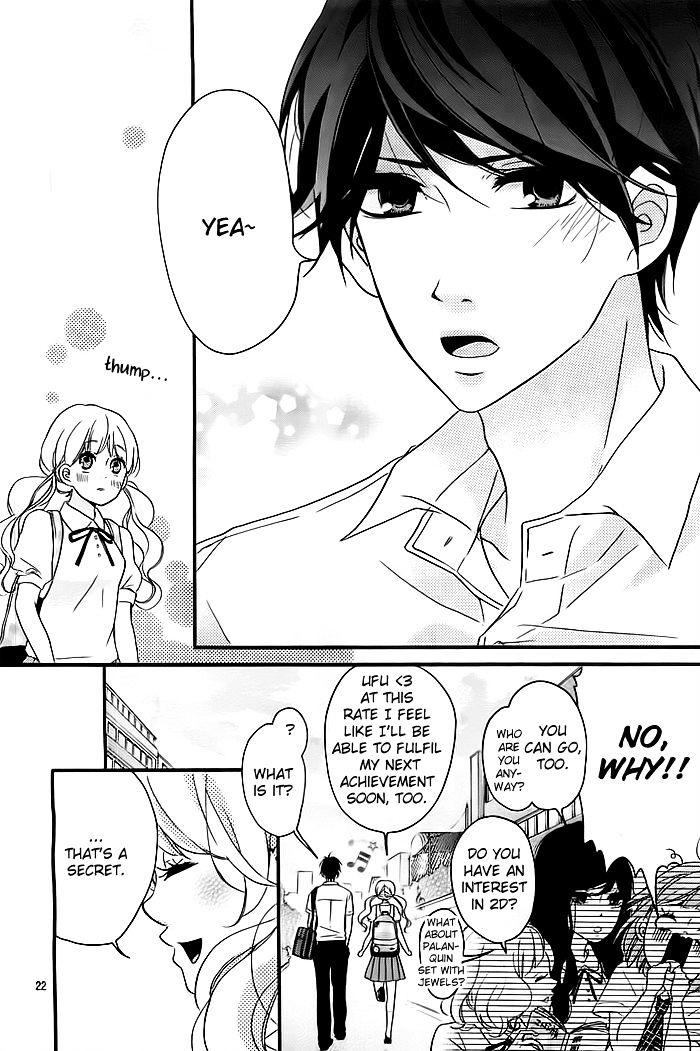 Kao Ga Suki - Chapter 3