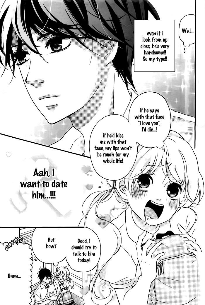 Kao Ga Suki - Chapter 1