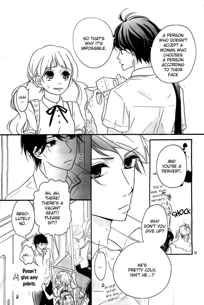 Kao Ga Suki - Chapter 1