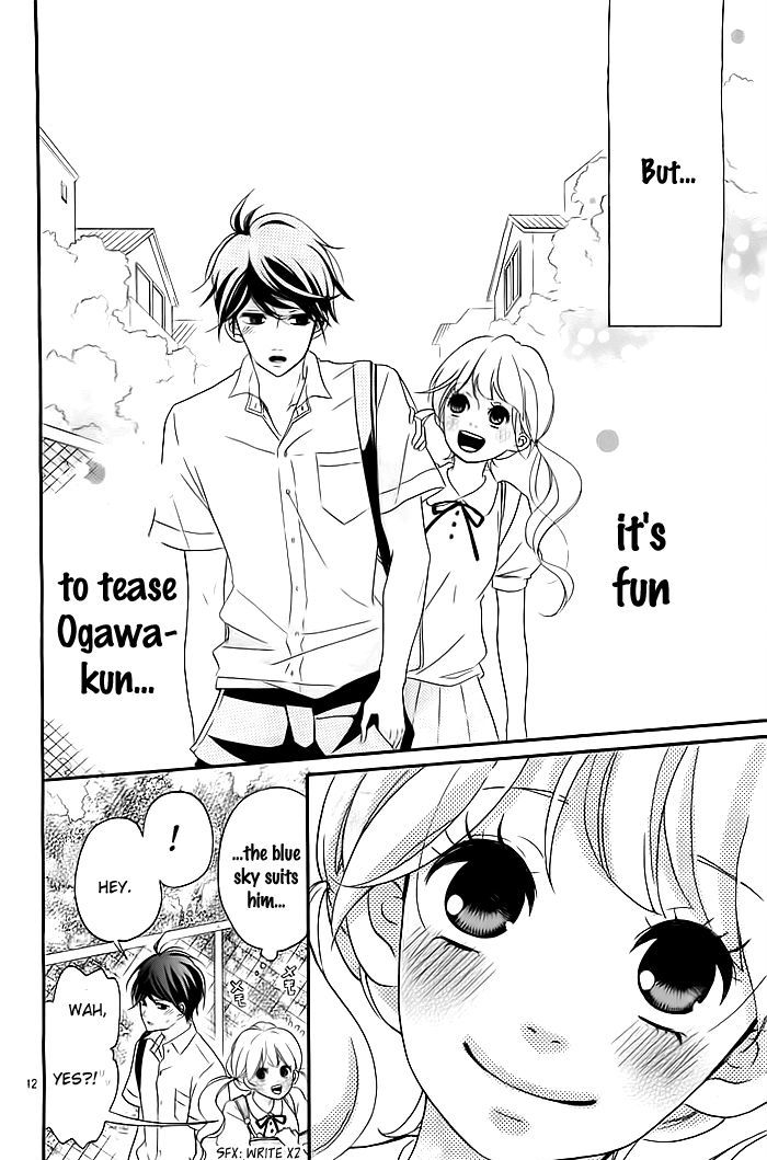 Kao Ga Suki - Chapter 2