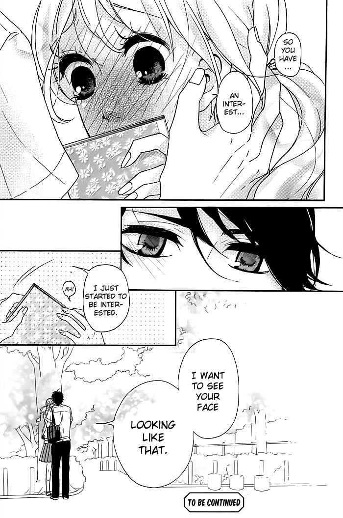 Kao Ga Suki - Chapter 2