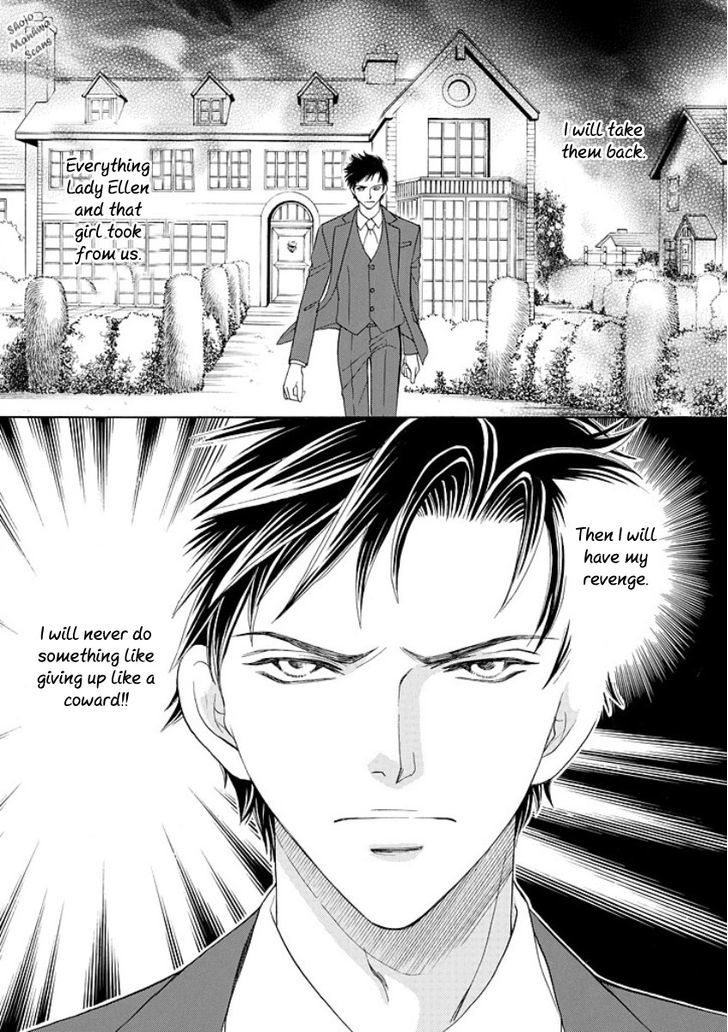 Black Jack No Yuuwaku - Vol.1 Chapter 1