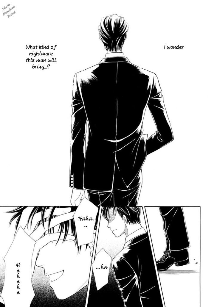 Black Jack No Yuuwaku - Vol.1 Chapter 1