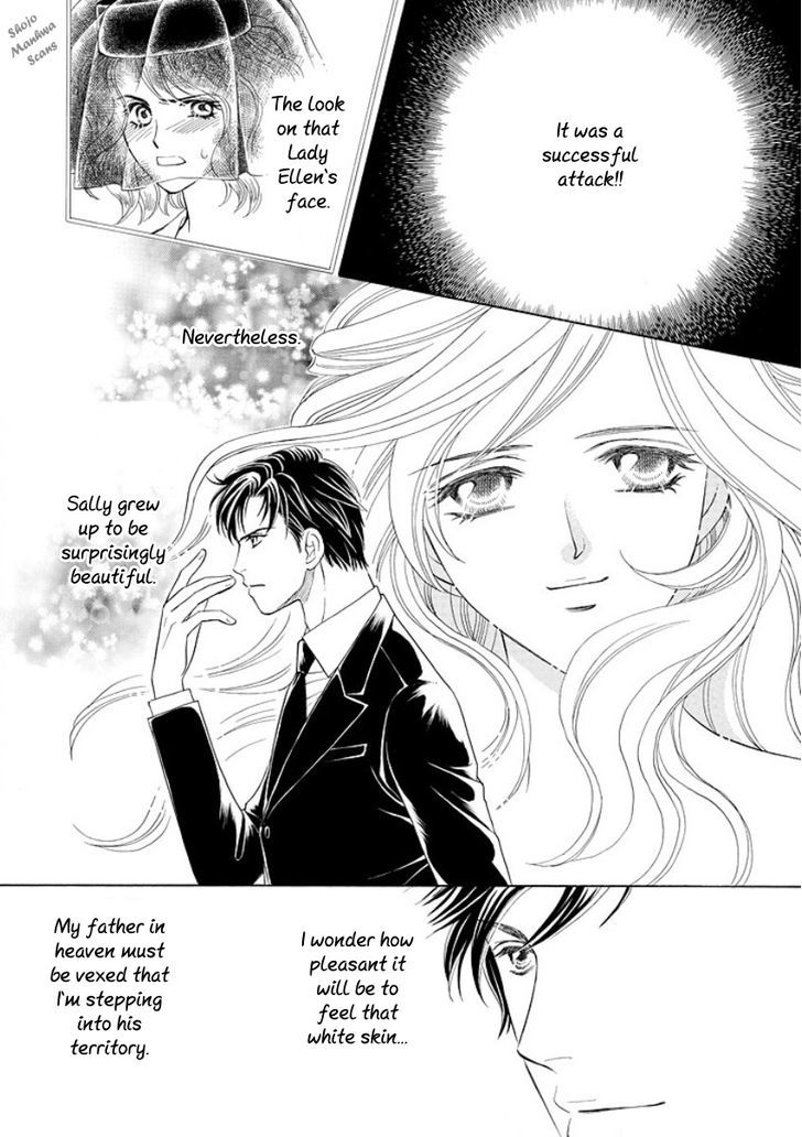 Black Jack No Yuuwaku - Vol.1 Chapter 1