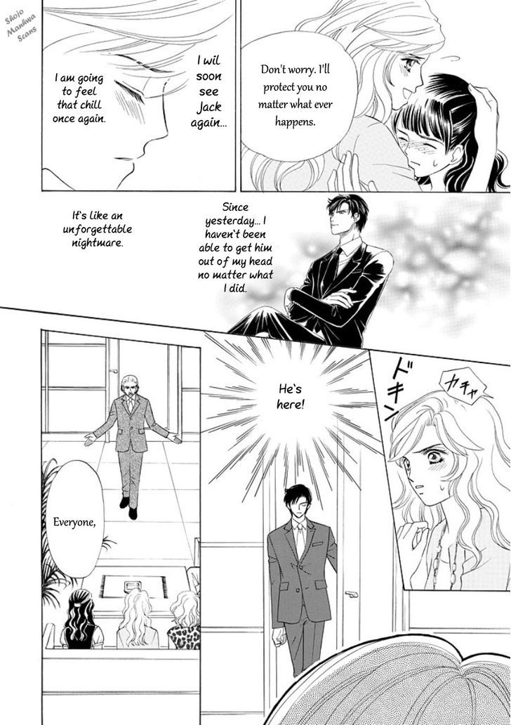 Black Jack No Yuuwaku - Vol.1 Chapter 1