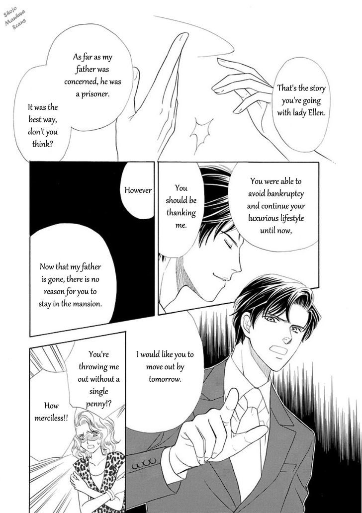 Black Jack No Yuuwaku - Vol.1 Chapter 1