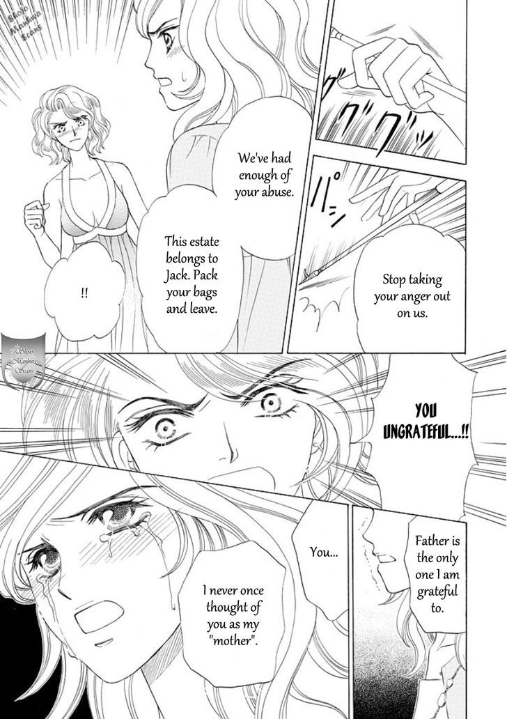 Black Jack No Yuuwaku - Vol.1 Chapter 2