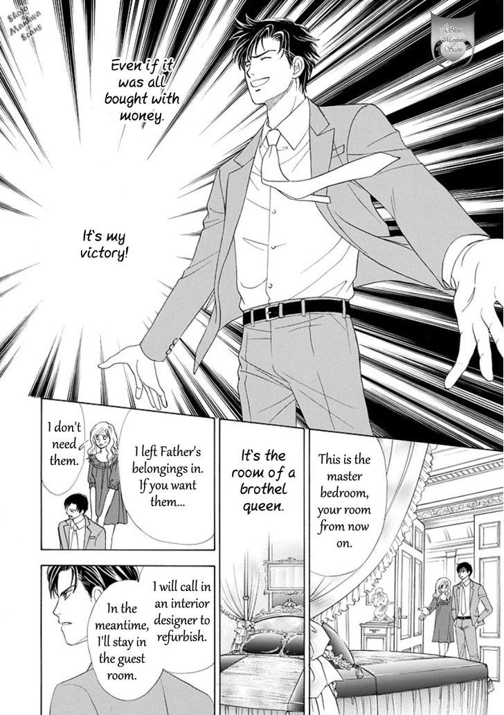 Black Jack No Yuuwaku - Vol.1 Chapter 2