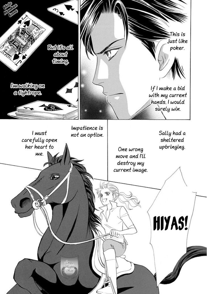 Black Jack No Yuuwaku - Vol.1 Chapter 2