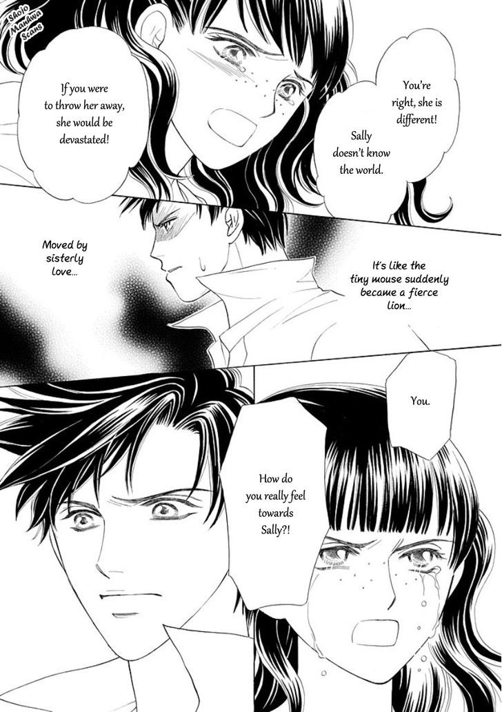 Black Jack No Yuuwaku - Vol.1 Chapter 5